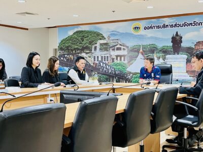 2569-03-12 สำนักตรวจเงินแผ่นดินจังหวัดกาญจนบุรีประชุมเปิดการตรวจสอบรายงานการเงินสำหรับปีสิ้นสุดวันที่ 30 กันยายน 2568 ขององค์การบริหารส่วนจังหวัดกาญจนบุรี